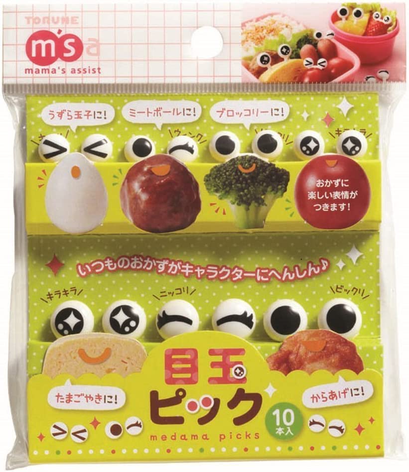Foodpicks gibt es in unzähligen Varianten. Besonders süß: Kleine Augen, die aus Obst und Co. freche Früchtchen machen.