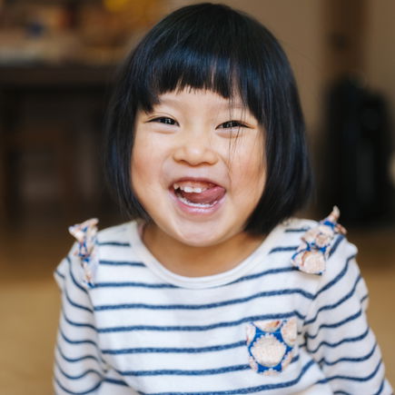 Die 20 schönsten japanischen Mädchennamen und ihre Bedeutung