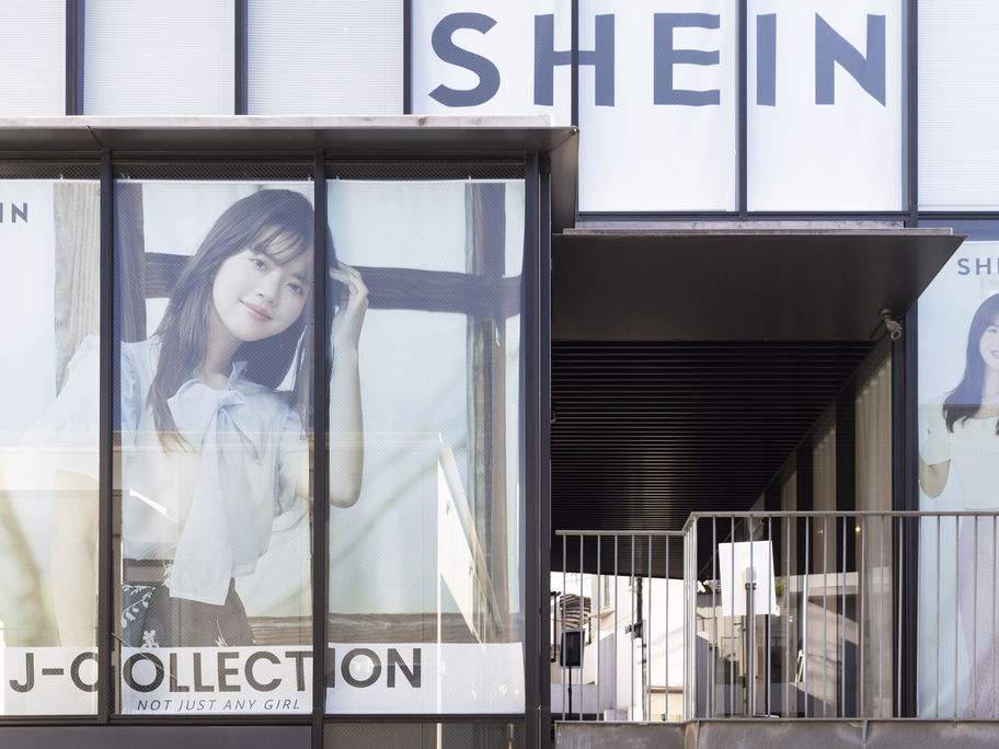 Shein Store von außen.
